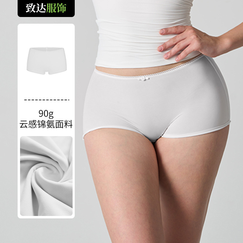 Skims Same Style Fits Everybody Panty Low-Waist Breathable Lace Rose Hip-Covering High-Elastic Underwear Skims Same Style Fits Everybody Panty Low-Waist Breathable Lace Rose Hip-Covering High-Elastic Underwear