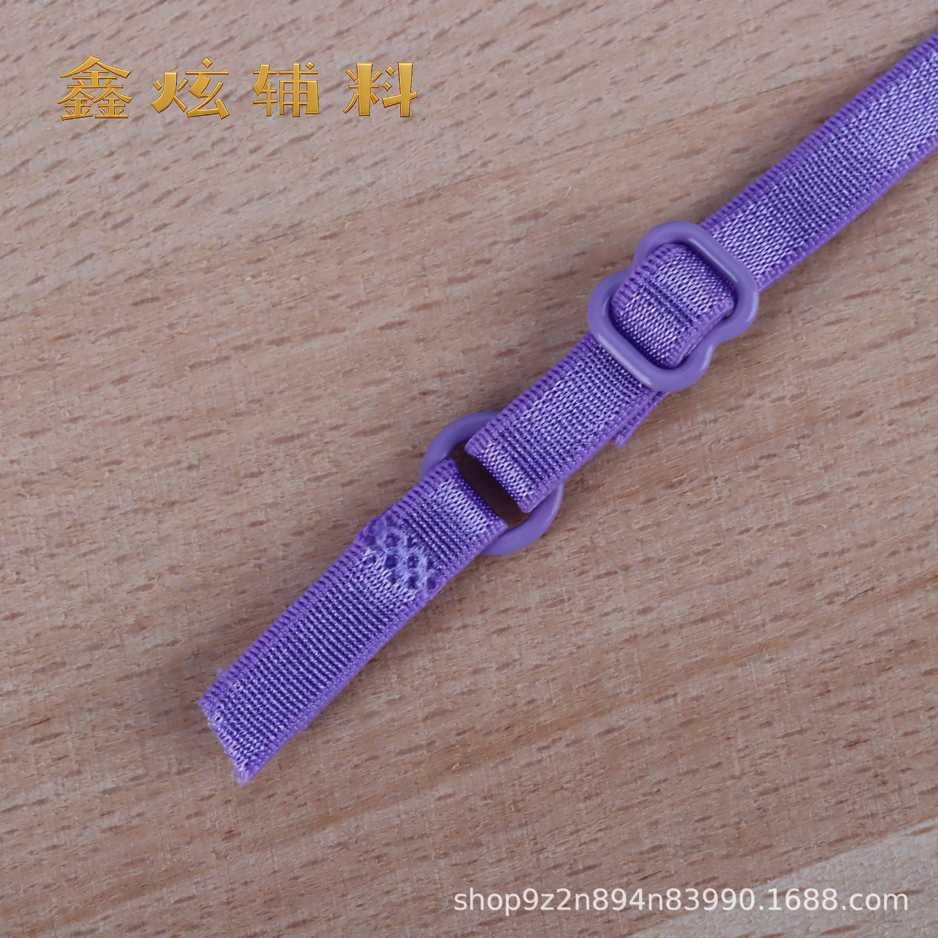 (고무 버클) 폭 0.6cm*36 길이 129호 (6861 모델 A22)*싱글