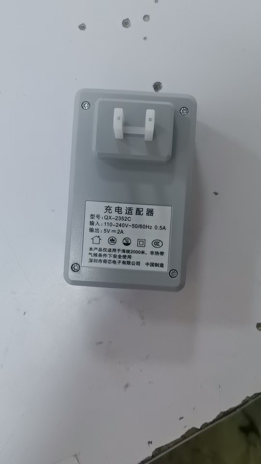 Fuente de alimentación UPS mini, fuente de alimentación de emergencia para cortes de energía, fuente de alimentación ininterrumpida UPS mini de 12V, fuente de alimentación con monitoreo de batería.