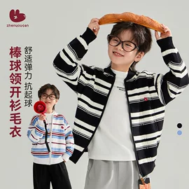 童裤;童T恤;普通外套