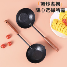 爆款日式油泼铁锅手持煎蛋汤勺无涂层长柄家用炒菜勺热油勺泼油勺