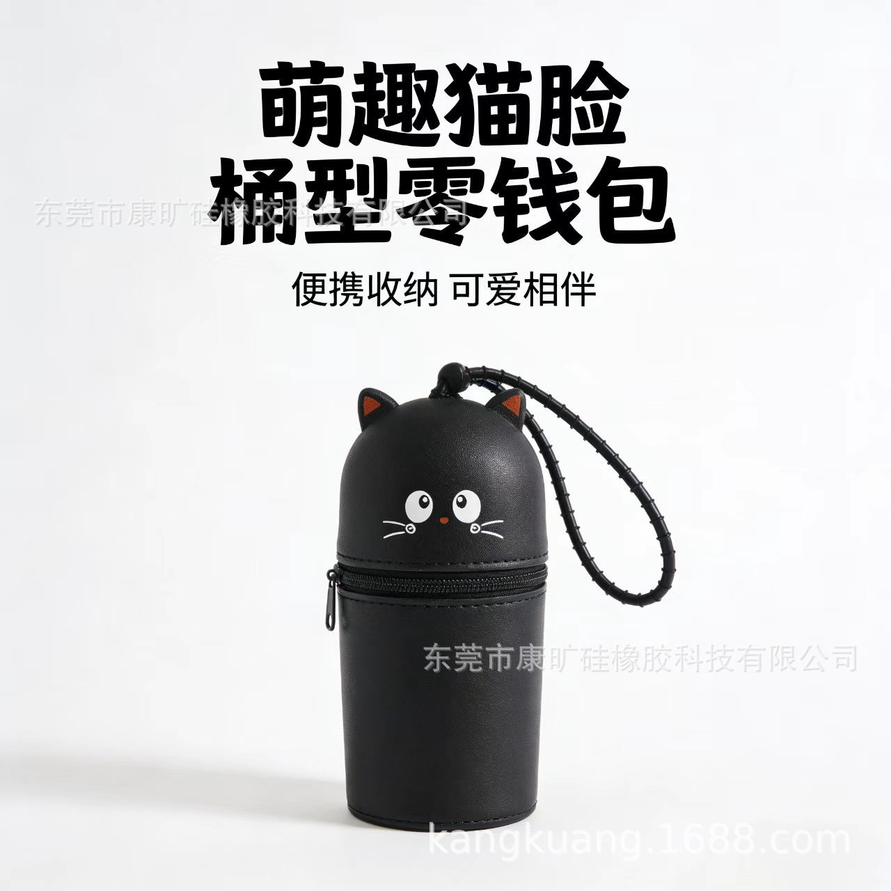 Nuevos productos transfronterizos tipo bolsillo de silicona bolsas de almacenamiento de objetos pequeños bolsas de dibujos animados lindas