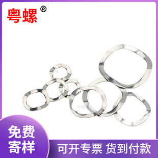 304���P䓲��Ή|ȦM3M4���Բ��ˉ|Ȧ�����受�|���ӷ��ɏ��ɉ|Ƭ