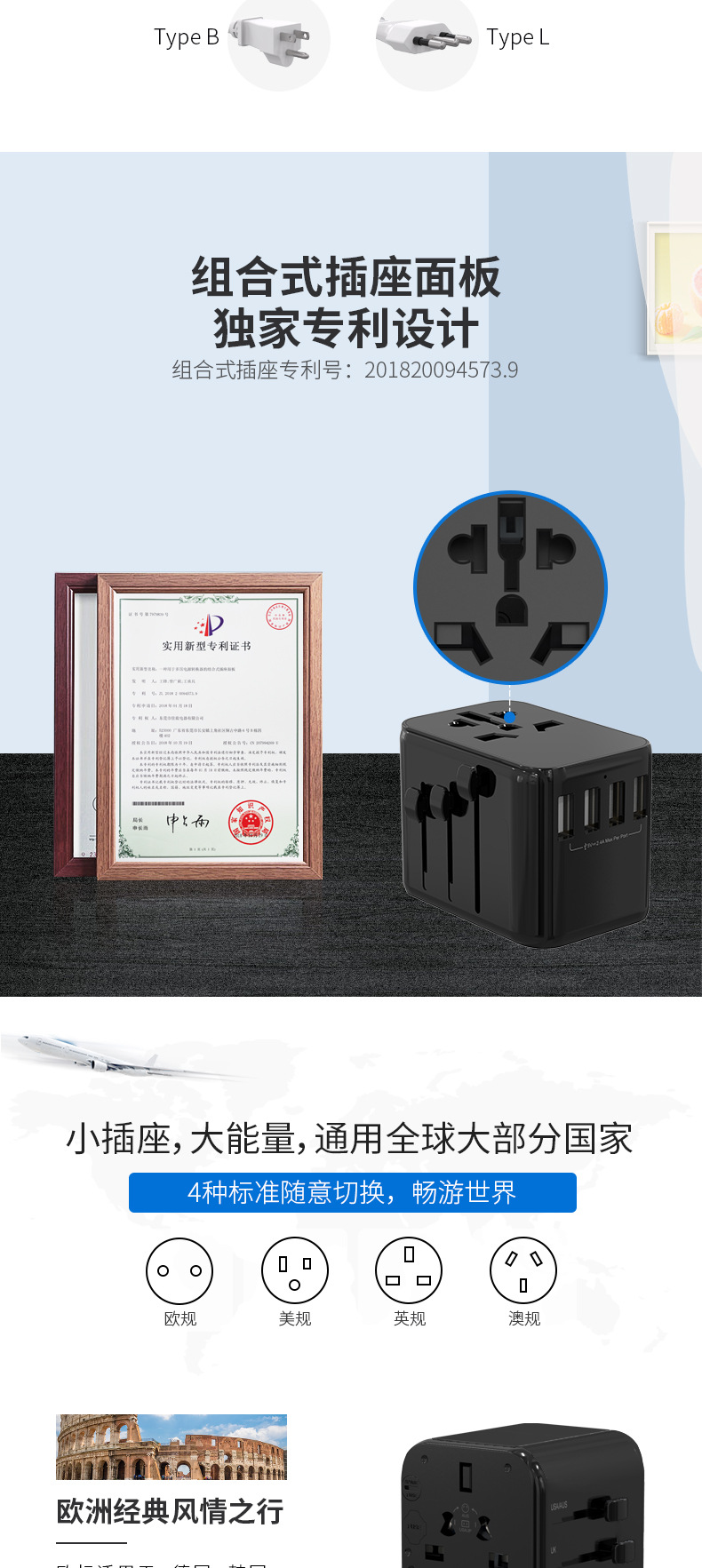 633F详情-中文_04