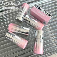 KEKE MOOD綿々としたベルベットの頬紅液が輝いて潤いがあり、保湿しても色が落ちない。