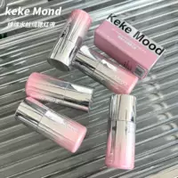 KEKE MOOD Water Velvet Blush Liquid блестящий, пухлый, увлажняющий, не выцветающий, нелипкий и отбеливающий.