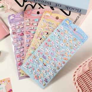 ?ins���ݿ�ͨ�n�����w�Nˮ����������֎�diy��ӛ��ͯccd؈���N