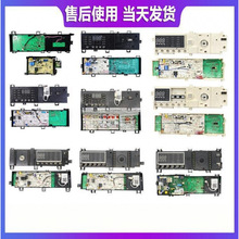 1411XSD10С����Ͳϴ�»����԰�WDTG��������������90XS8014