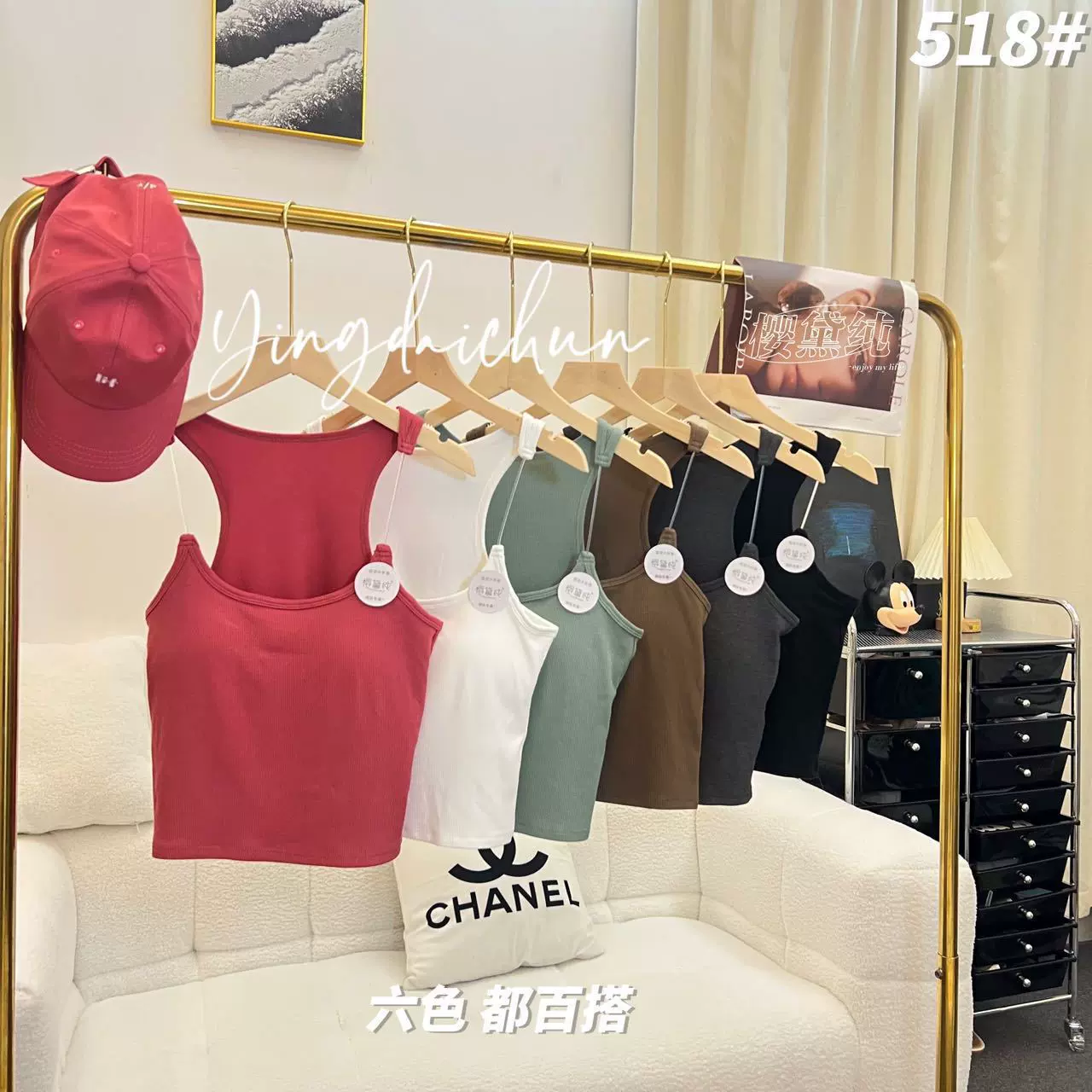 新款设计视觉美背短款上衣吊带百搭气质防走光隐形抹胸显瘦背心女