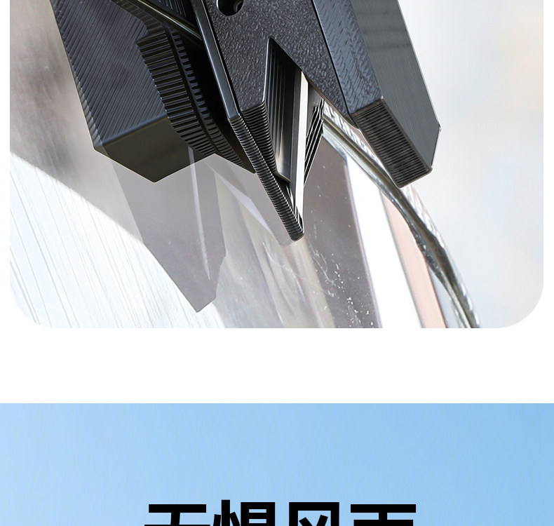 Motorcycle Riding Anti-Kite Line Cutter Windproof Anti-Cut Device Electric Vehicle Modification Universal Accessory