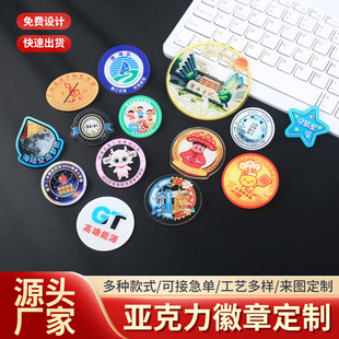 ���������¶���logo��ͨ�����o�������ƶ����e�ʽУ�հ�չ�̖��