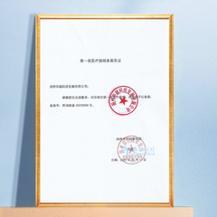 Single-use oral care sponge stick Elderly oral care sponge stick Soft sponge tip disinfection brush