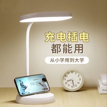 LED�ۯB�o��̨��USB��������ɫ׃����̨����������k���YƷ��