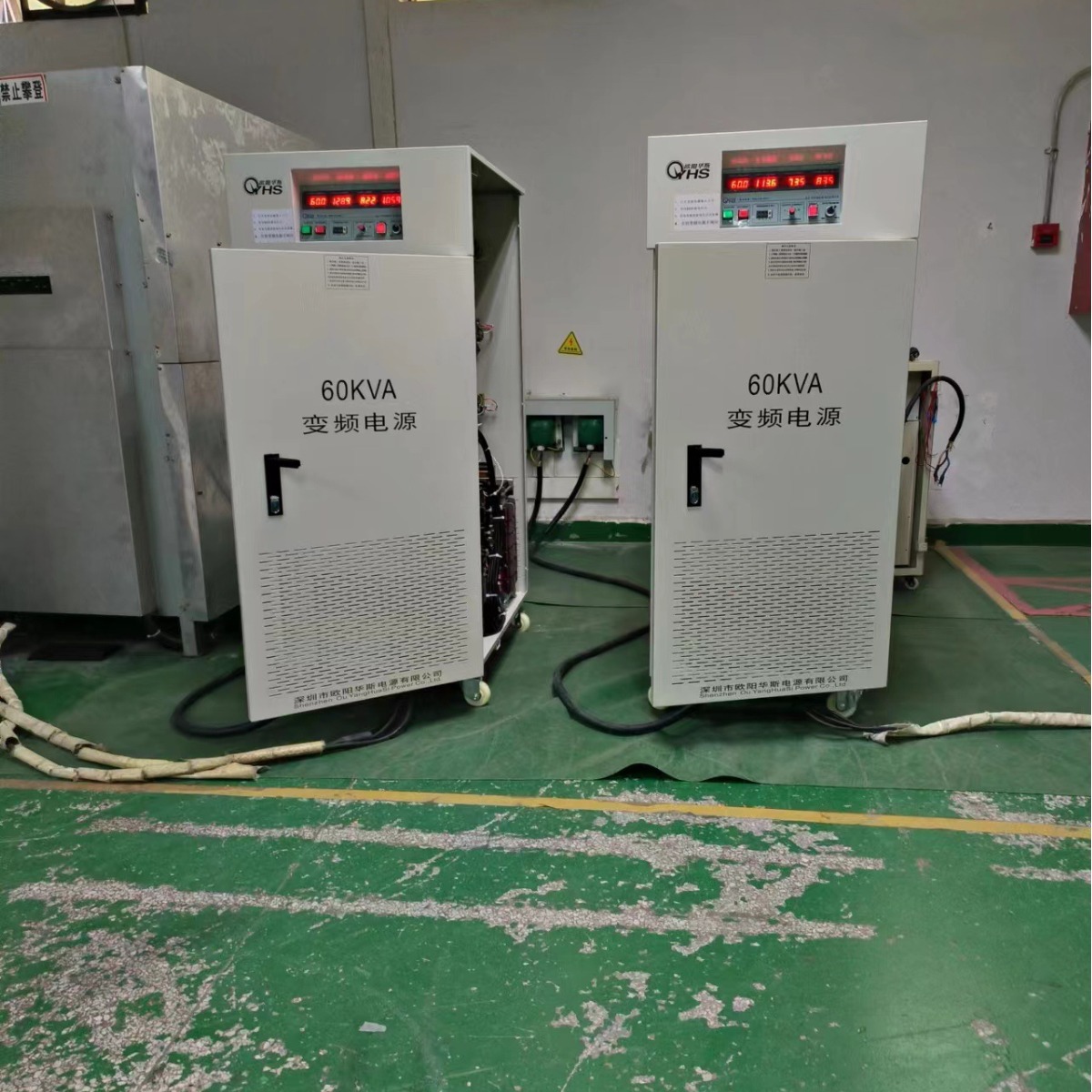 ŷ����˹����60KVA��Ƶ��Դ�����㽭���ݣ������ϻ���ʪ��