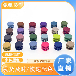 ���S�F؛ֱ�N��q�����³��K���ٺϽ��{�����i�ǿ۲�ɫ���ɿۼ~��