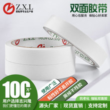 �p���z��ճ�p���z���_��㑰屡Ĥ�_�Pճ�N����ʺа��b�����p���z