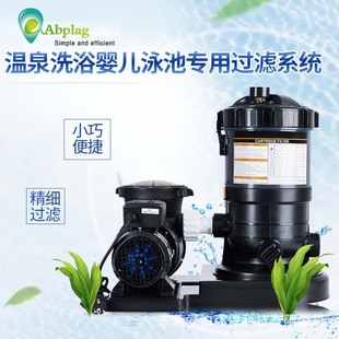 Pool Paper Cartridge Filters and Pumps泳池纸芯过滤器与泵-阿里巴巴