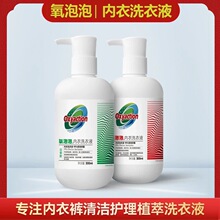 �����݃���ϴ��Һȥ�B��Ѫ�n�־�����ȥ�S�n�����ﰲȫ����Դ�^�S