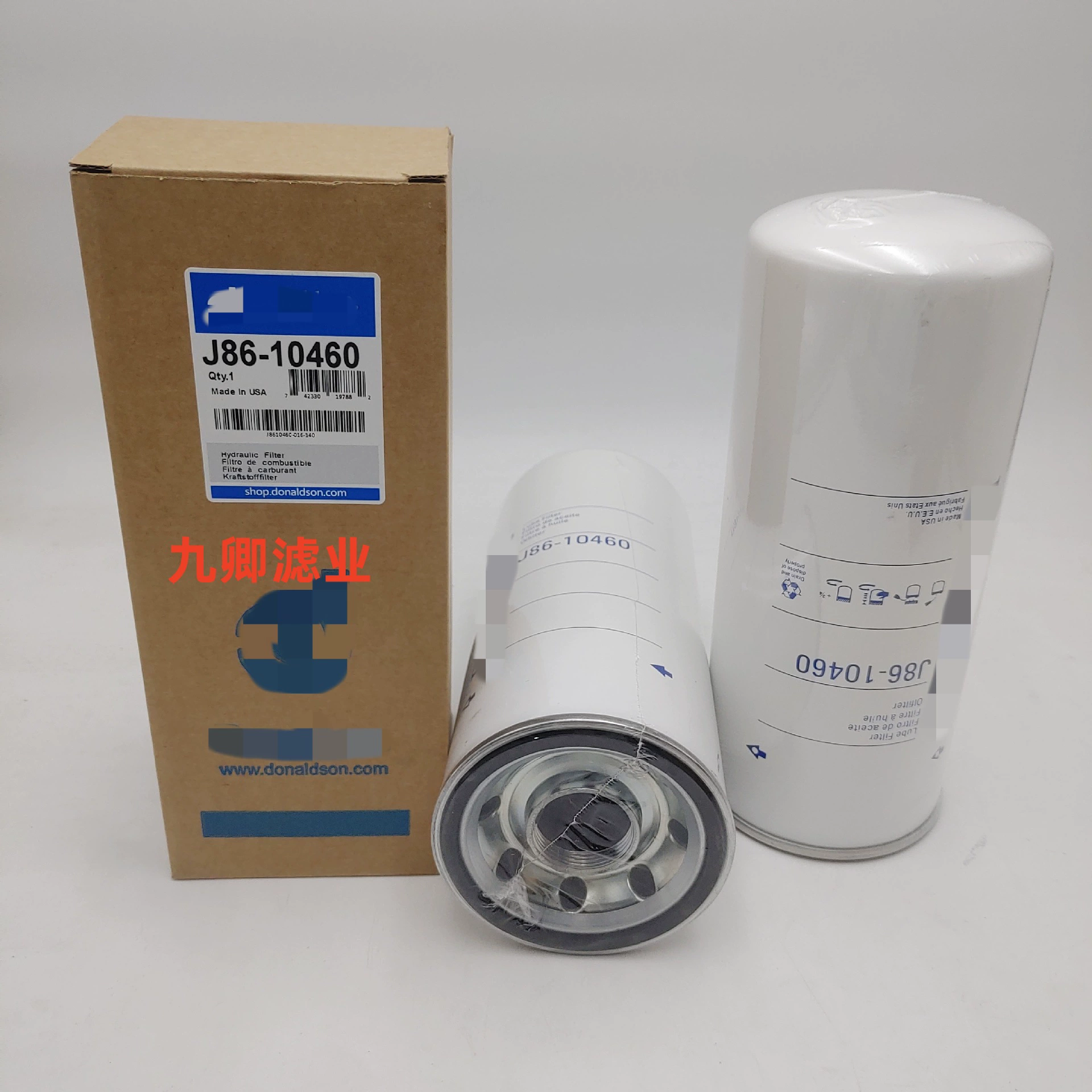 Производство строительной техники Принадлежности для горного оборудования Специальная машина масляного фильтра Фильтр J86-10460 фильтр