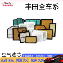 �m����S�￨�_�����؄P���𻨹�����h�m�_�V����RAV4�՚�՞Vо