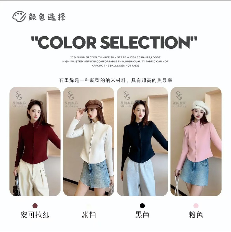 Autumn and Winter Graphene Yoga Jacket Women's Slim Zipper Stand Collar Top Self-Heating Inner Warm Jacket