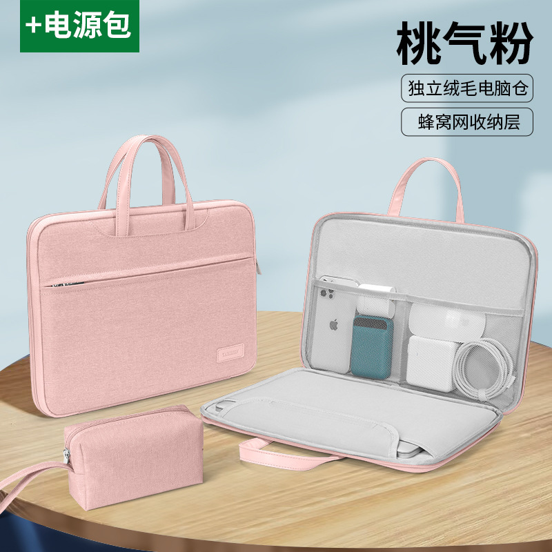 Lenovo Apple macbook13 男性と女性 Huawei Xiaoxin air14 インチ 15.6 に適したラップトップ ラップトップ バッグ|undefined