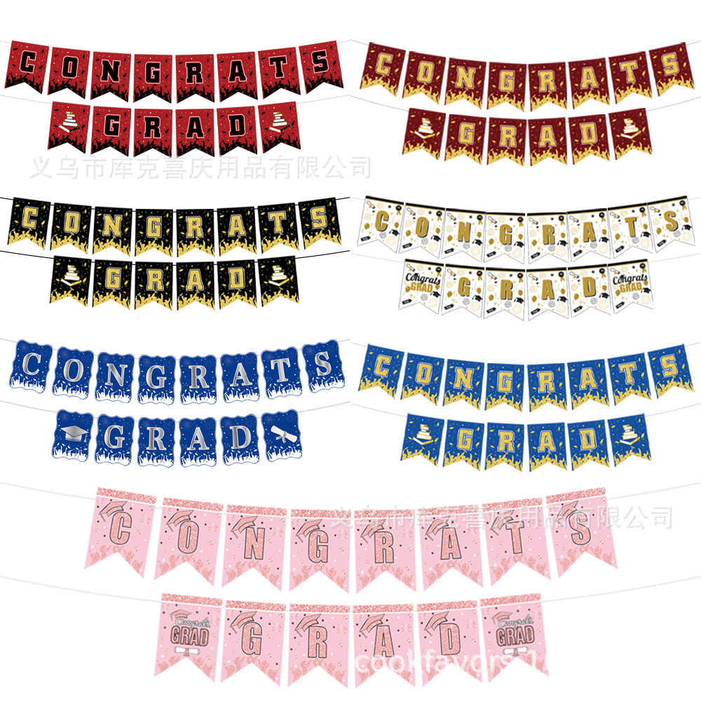 Amazon Spot Temporada de graduación Bandera de oro negro Decoración de fiesta Ceremonia de graduación Decoración de banner de papel
