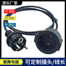 ��ʽ��ˮ����IP44�WҎ�Wʽ�Դ���������L���W�������ˮ���^