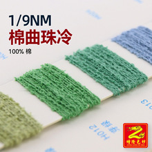 ��¡ 9֧��������ȫ��ȦȦ����ë��������ë�φ��⼆�� 100%��