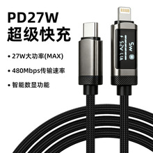 ����PD27W������䔵�������@�����m���A���O������������侀