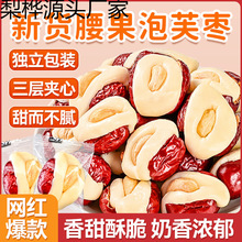 ������ܽ���������b�̗��͵�ľ�A�ĈԹ������t����ܽ�������e��ʳ