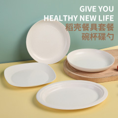 使い捨て籾殻皿の字は高低温焼き皿皿果物皿骨皿ピクニック食器分解円盤に耐える