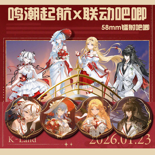 �Q��x��KFC�ӿ���ϣ�I�ذ��˳��h͸���D��Ʊ����߅�����޶���