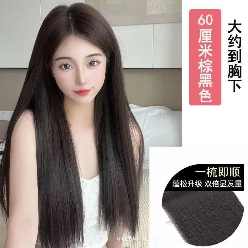 Peruca de cabello femenina de una pieza de cabello de una pieza de cabello