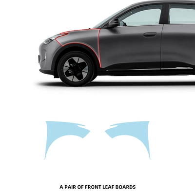 of Cutting Invisible Paint Film, Car paint protective film - a-pair-of-tpu-membranes-for-the-front-fenders-imported-tpu-film-specially-cut-for-special-vehicles