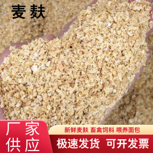 �����S��С����Ƥ��Ƭ����ι�u���Z���ԭ�������I�B�ߵ��׼�����