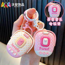 ����l����C耳׿ۄ���������耳��Ȧ�����������CС�YƷ