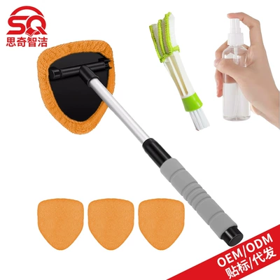 Cross-Border Labeling of Car Car cleaning tools - 1-b-type-eva-pentagonal-plastic-piece-4-orange-cloth-covers-1-100ml-spray-bottle-1-detail-brush