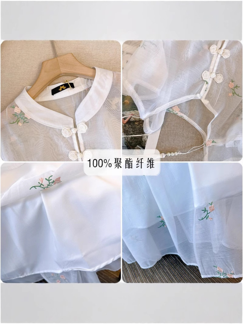 120-300 Plus Size Women's National Style Two-Piece Dress 2025 Spring and Summer New Han Dynasty Embroidered Flower Fake Collar