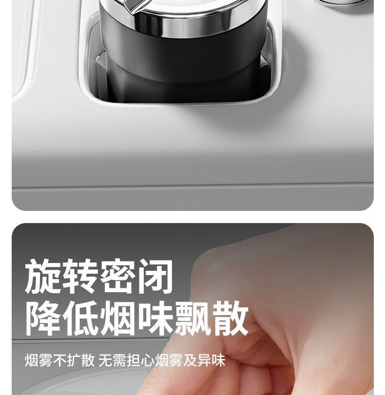 2026 New Model Car Ashtray, Sealed with Rotating Opening and Closing, High-end Design, Anti-Ash Flying, Automatic Smoke Extinguishing for Car Use