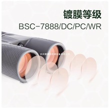 ڷ仢EDhRIˮ΢ƽ^Bݳ