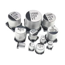 NƬX늽 220UF 16V 6.3*7.7MM NƬ늽6.3X7.7MM 20%