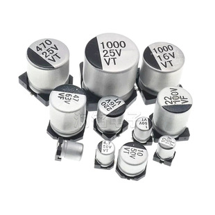 �NƬ�X늽������10UF 16V 25V 35V 50V 63V 100V 400V SMD�NƬ