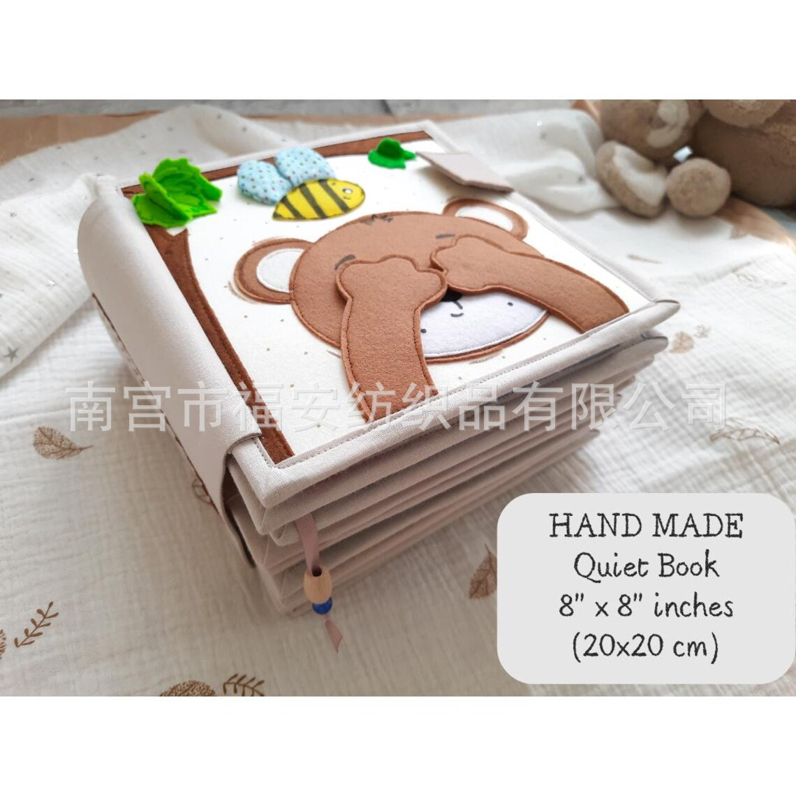 Children's intellectual teaching aids for kindergarten Montessori