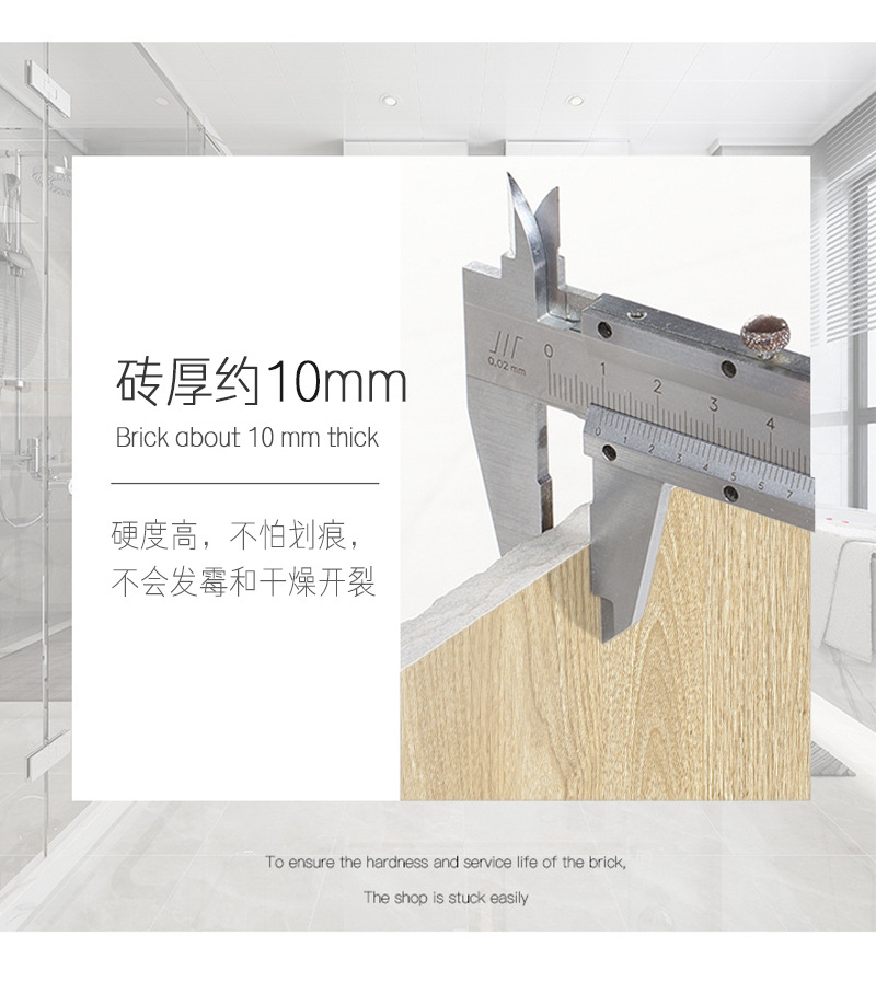 批发柔光大板木纹砖6001200客厅防滑地砖精雕岩板仿实木地板瓷砖-阿里巴巴