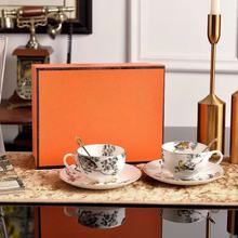 欧式新款丛系列林咖啡杯双杯碟家用礼品轻奢骨瓷套装礼盒装