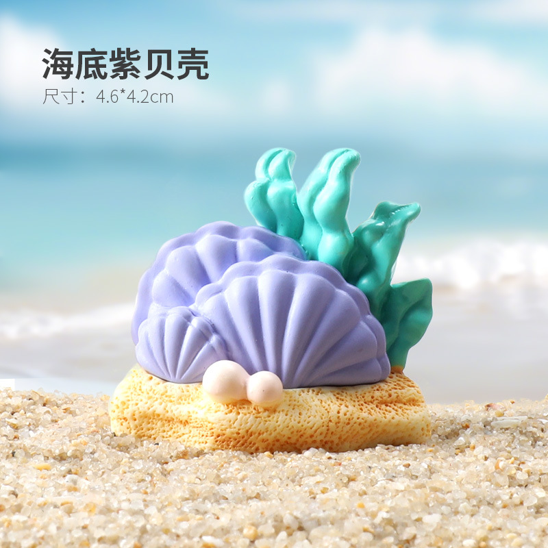 Pecera Micropaisaje Simulación de paisajismo Dibujos animados Paquete de coral Coconut Beach Montaña Esquivar Decoración de la casa