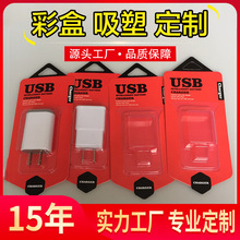 �忨�������l��ӳ���^���ܲ��ቺ���Ϻй������aƷ���b�Ѓ���