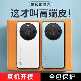 �m�Õ���70X�֙C����ɫ��Ƥ�A���̄��֙C��ȫ����ˤ��Ů���o��
