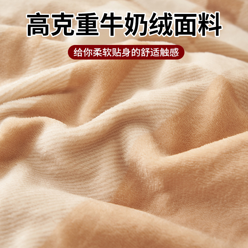 Invierno engrosado leche cama de lana de coral de lana de lana de cuatro piezas sábanas de cama de lana de tres piezas para niños